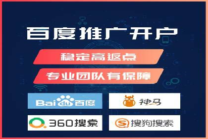充值高返点背后的秘密：真实用户案例分享