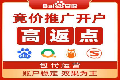 某公司信息流广告代运营公司：如何实现精准投放